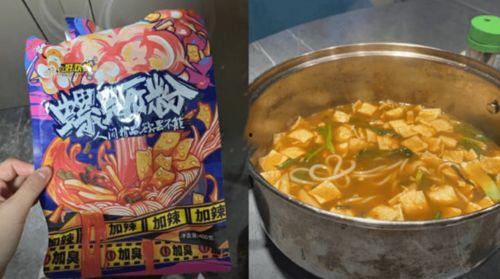 爆料螺蛳粉做法视频教学,跟随视频学做地道美食